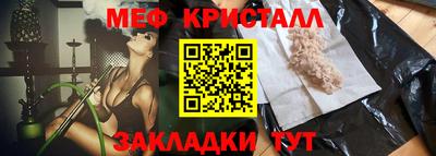 каннабис Моздок