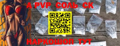 каннабис Моздок