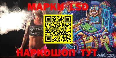 mix Можга