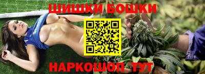 COCAINE Можайск