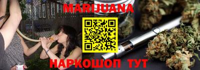 mix Можга