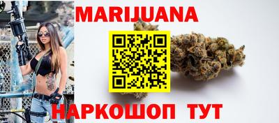 альфа пвп VHQ Наро-Фоминск