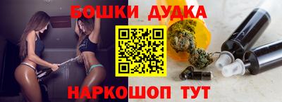 COCAINE Можайск