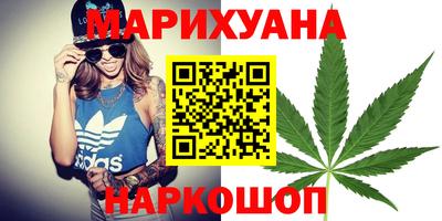 mix Можга