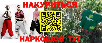 mix Можга