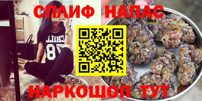 COCAINE Можайск