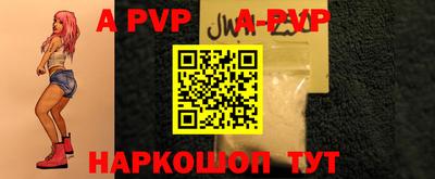 каннабис Моздок