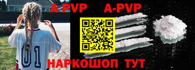 каннабис Моздок