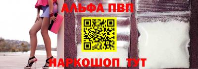 mix Можга