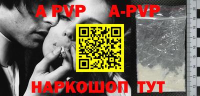каннабис Моздок