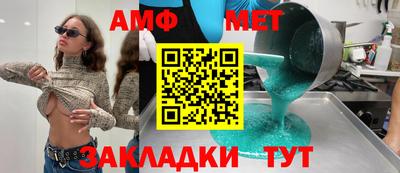 mix Можга