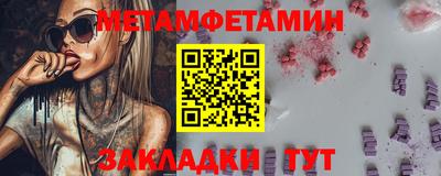 mix Можга