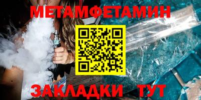COCAINE Можайск