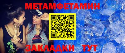 каннабис Моздок