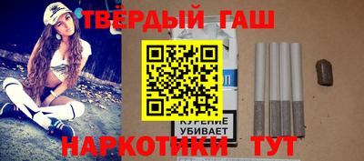 COCAINE Можайск