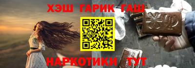 COCAINE Можайск