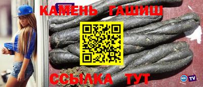 альфа пвп VHQ Наро-Фоминск