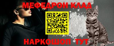 шишки Нарткала