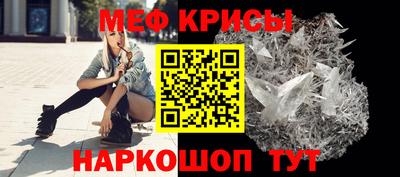 каннабис Моздок