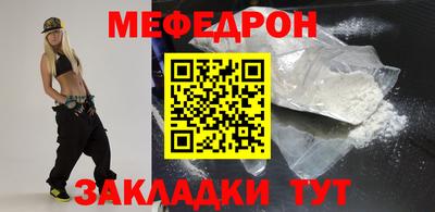 mix Можга